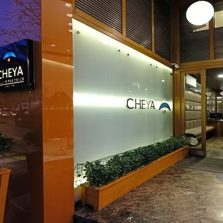 Cheya Deluxe Nisantasi Center Aparthotel